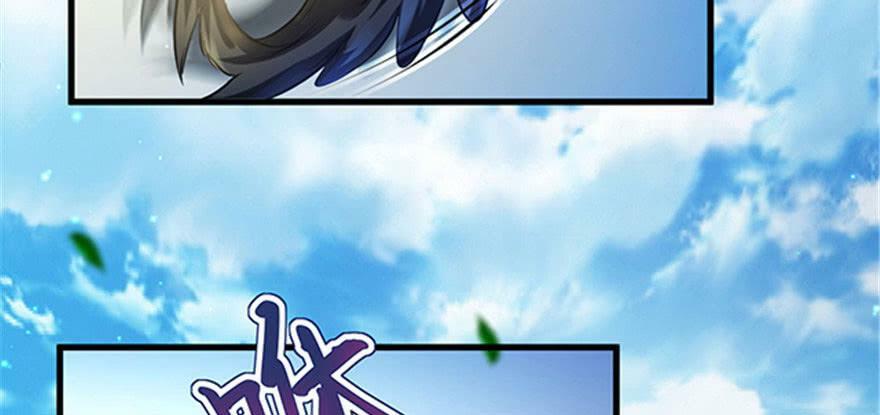 第24话105