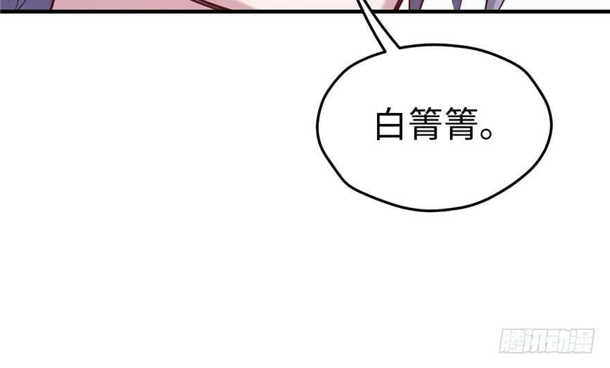 第111话148