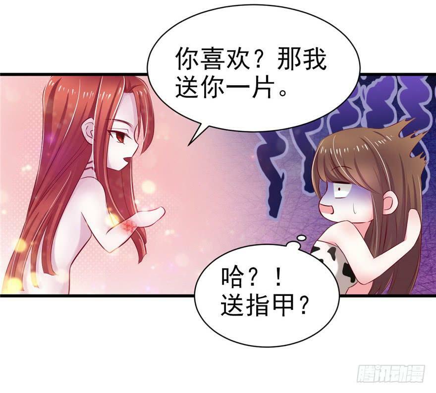 第16话27