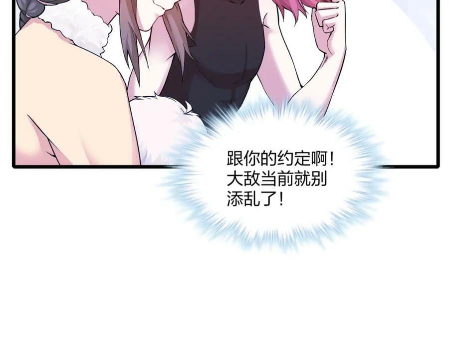 47825