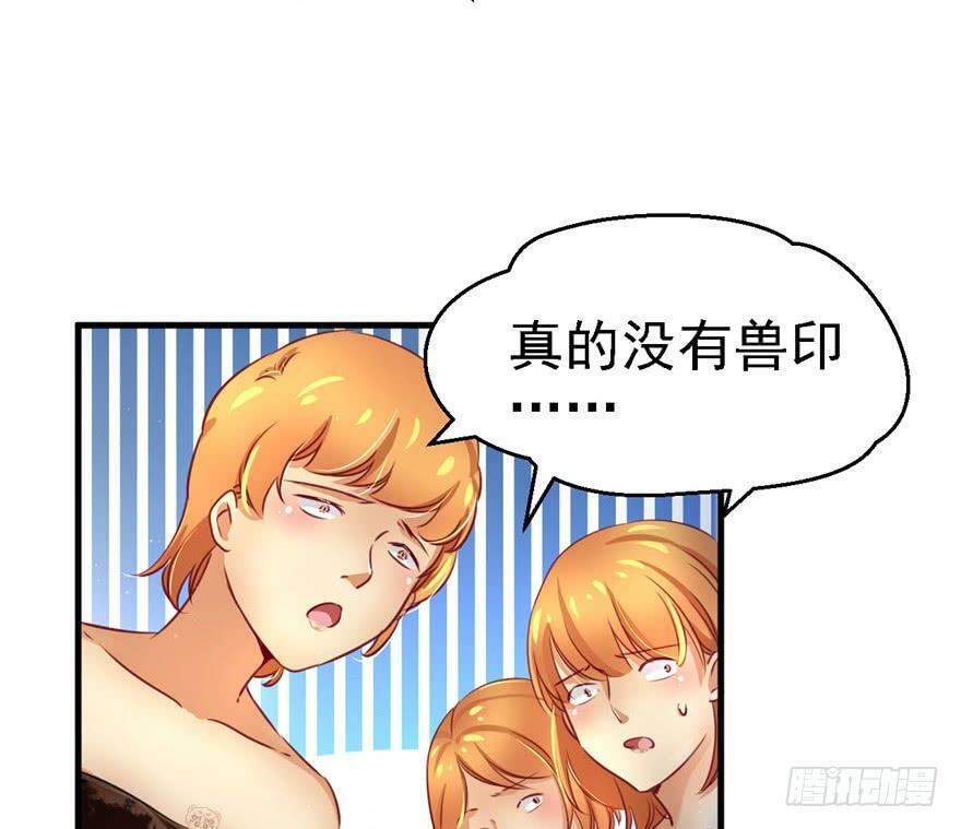 第07话42