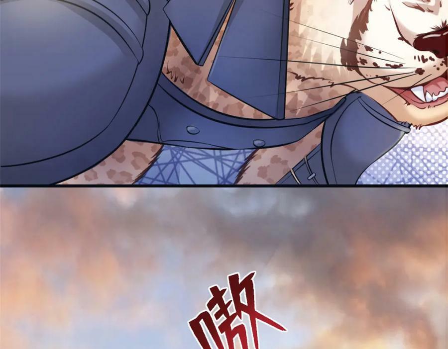 47194