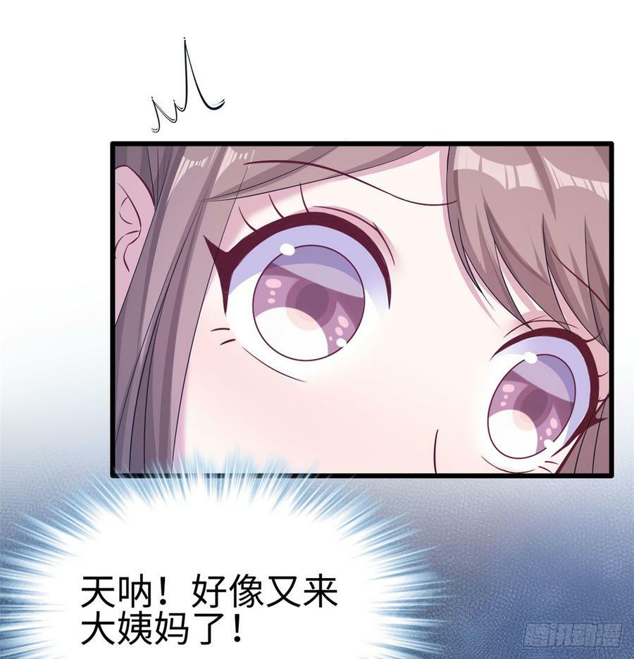 第136话53