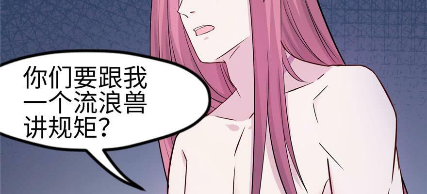 第120话27