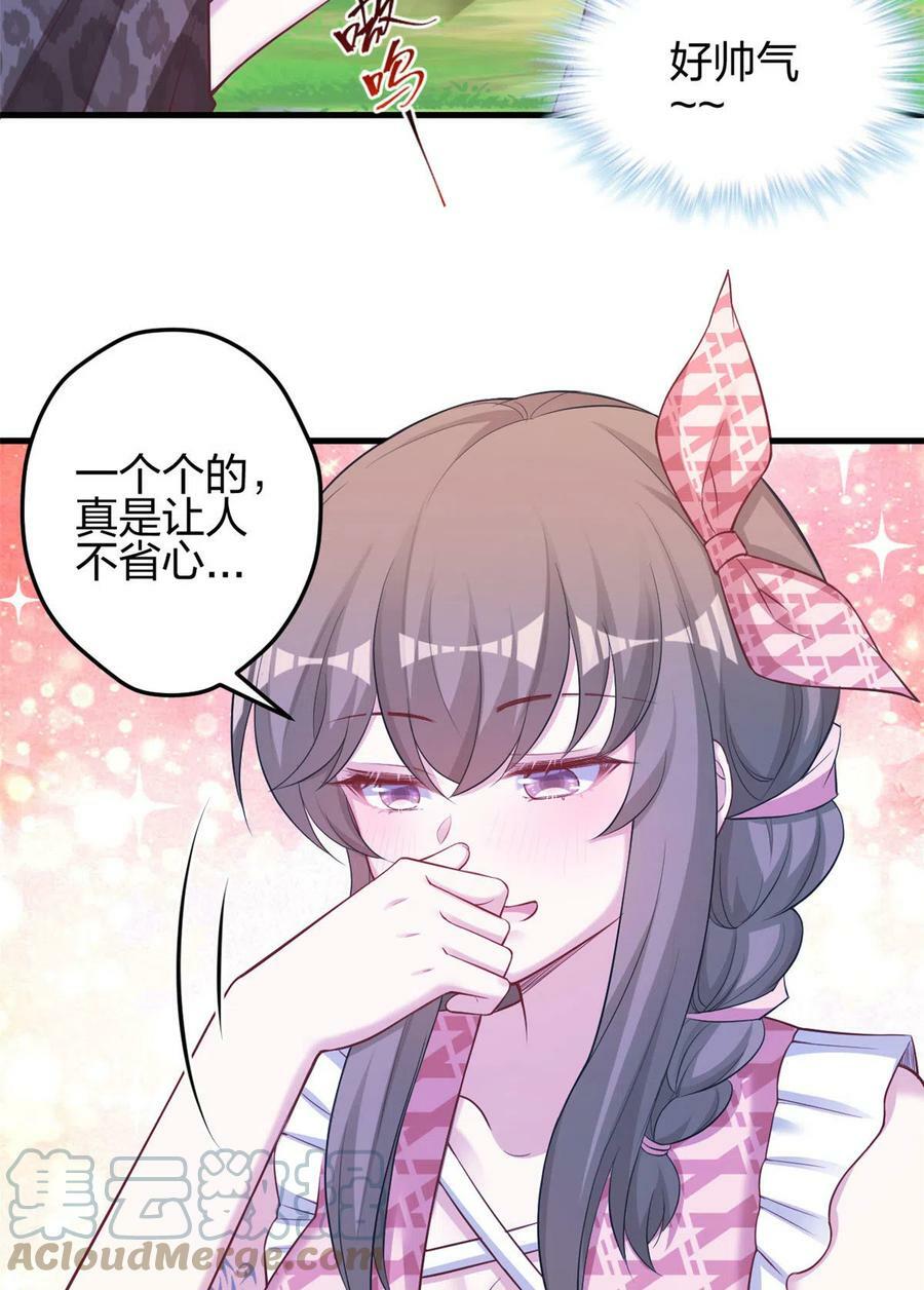 36718