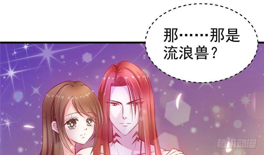第14话66