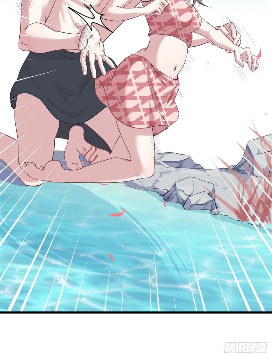 第175话5