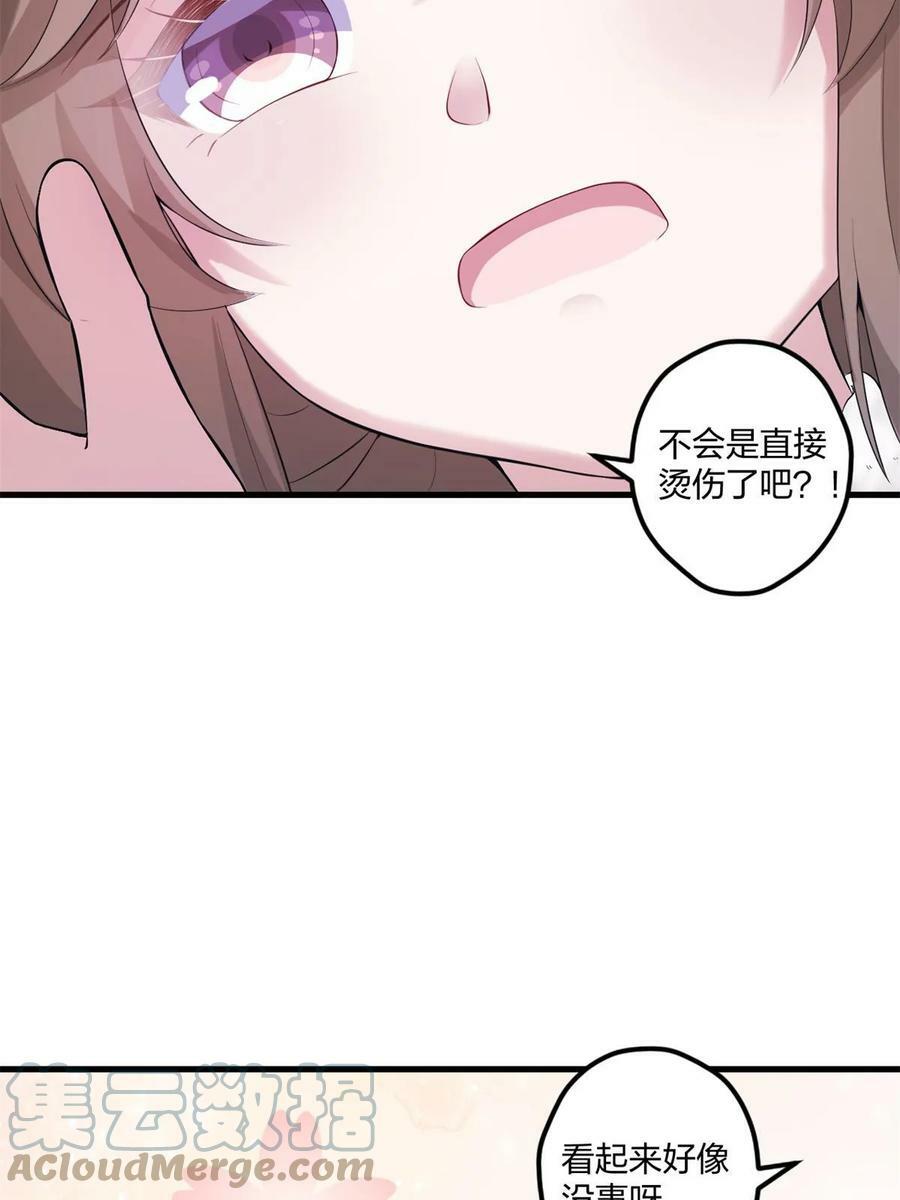 45830