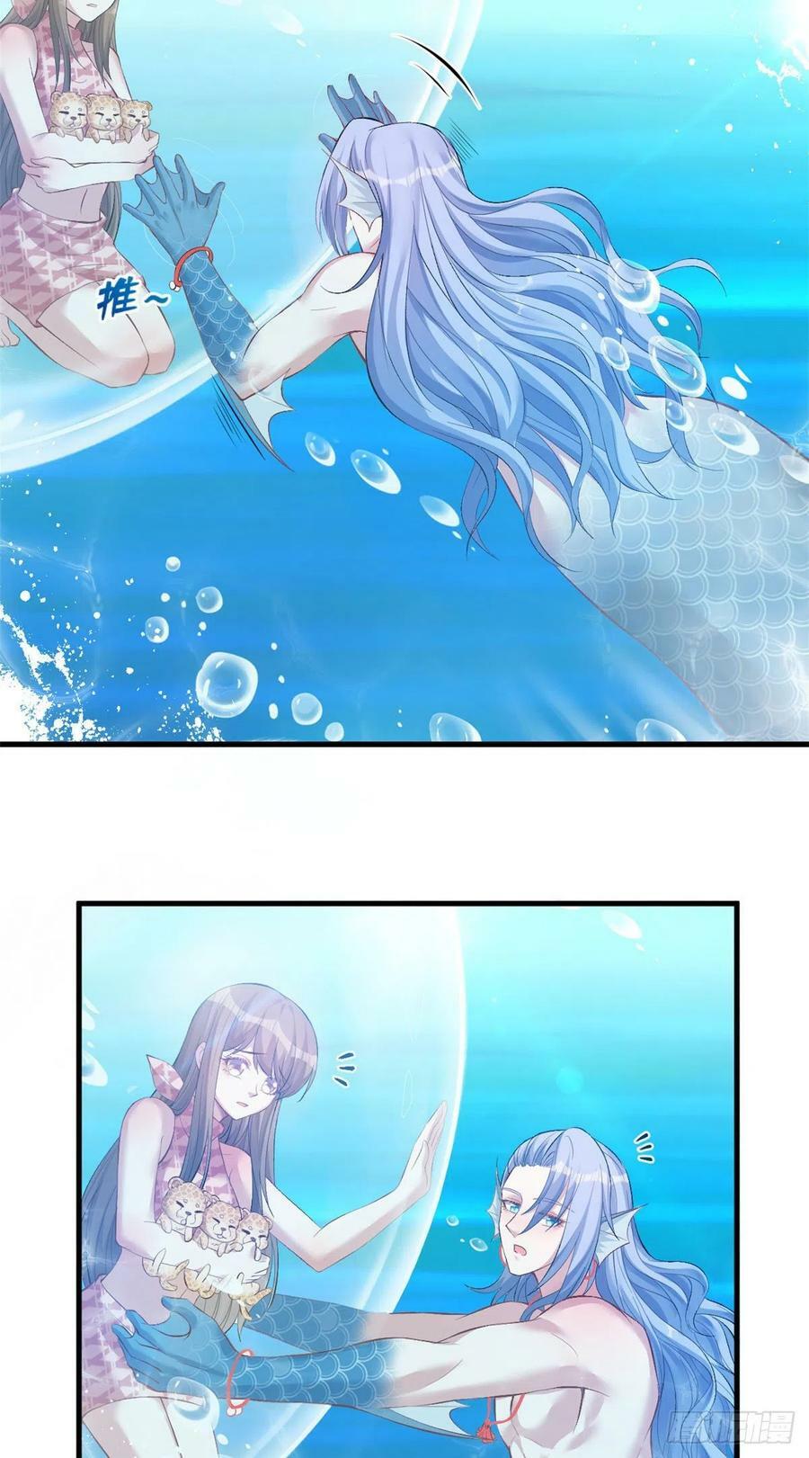 第217话34