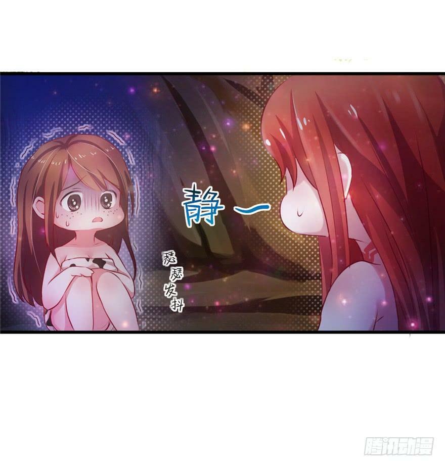 第12话17
