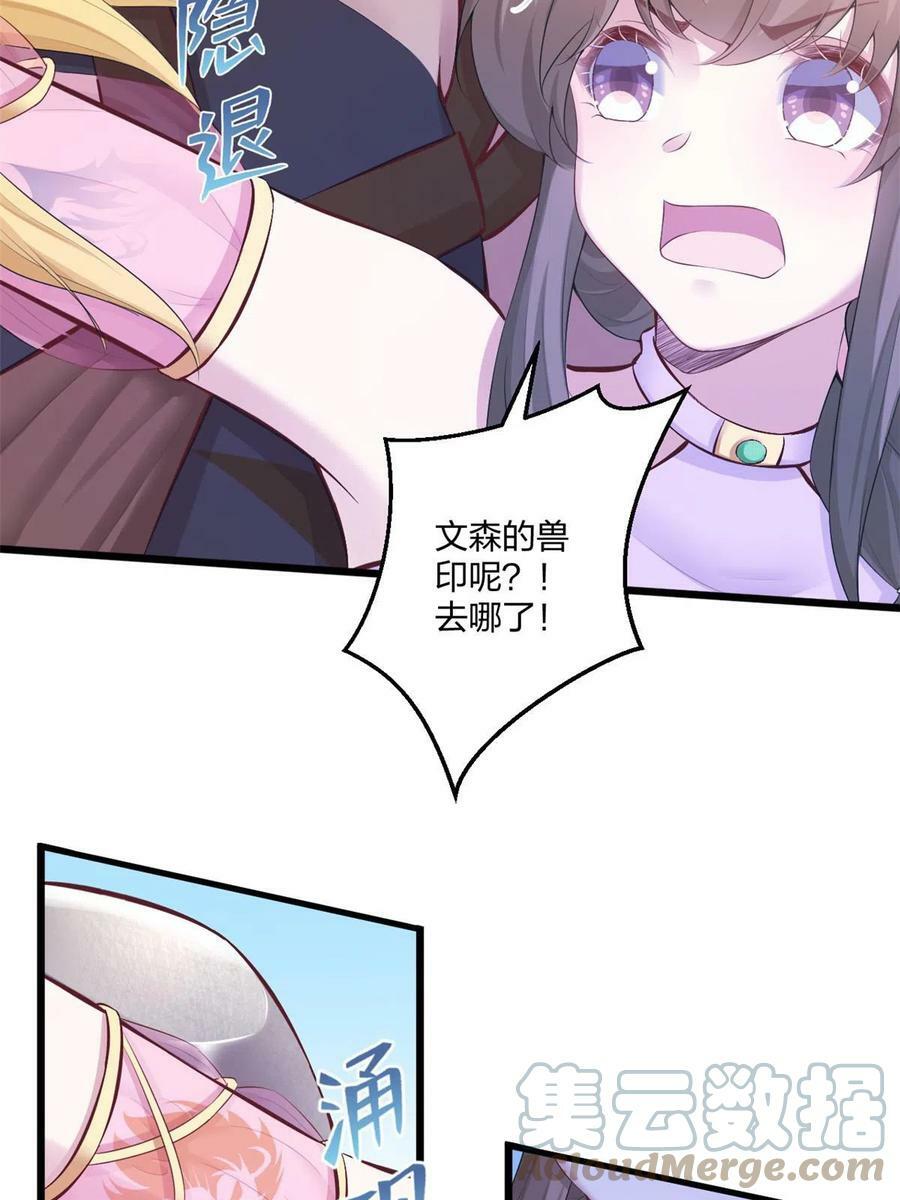 43748