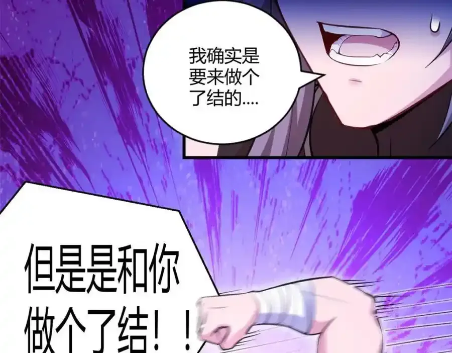 54213