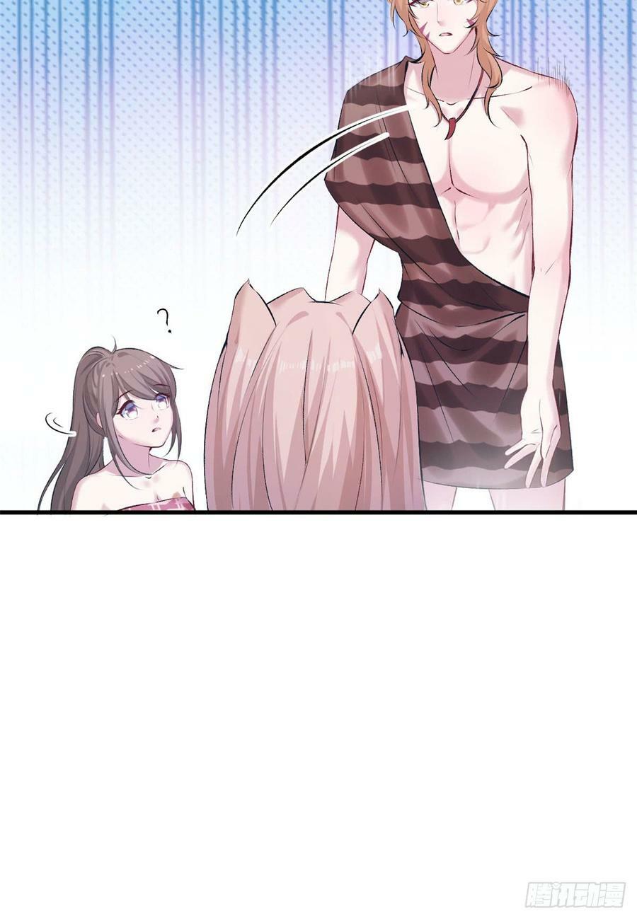 第145话30