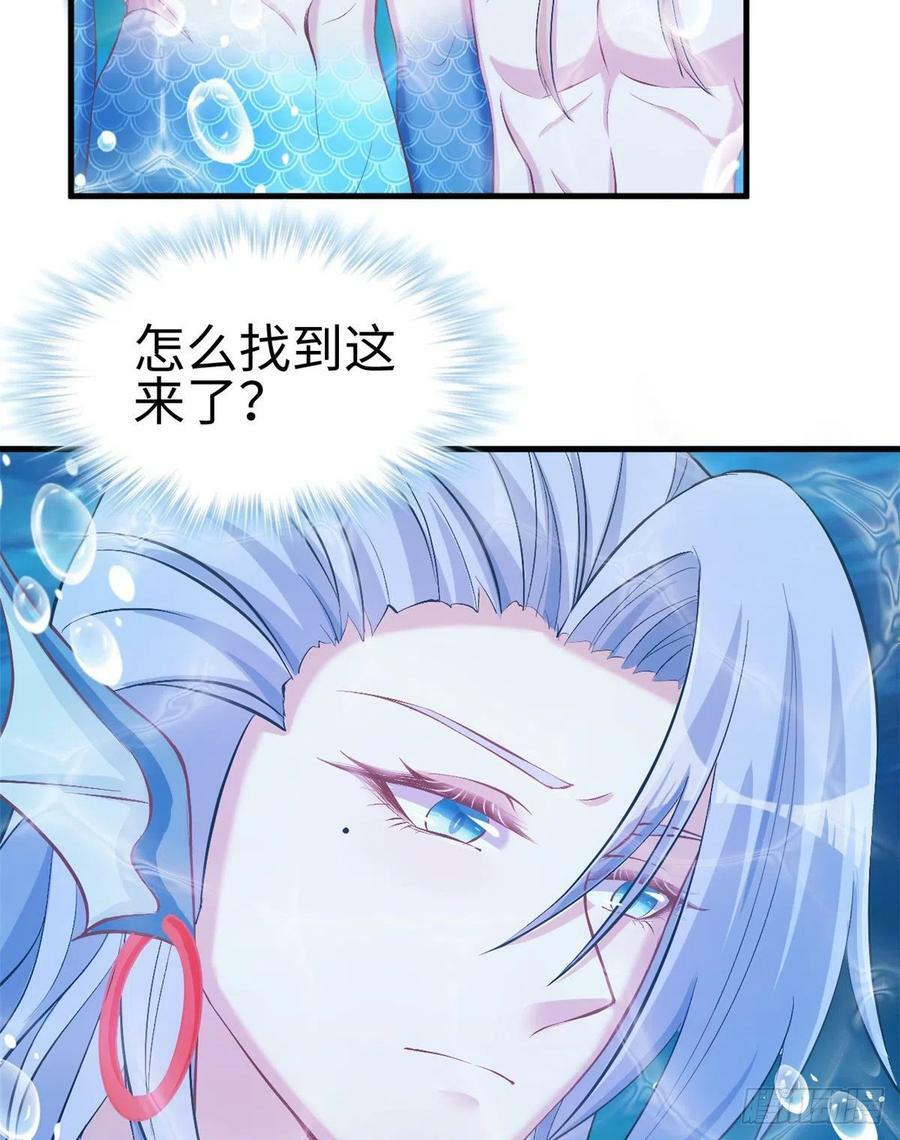 第222话50