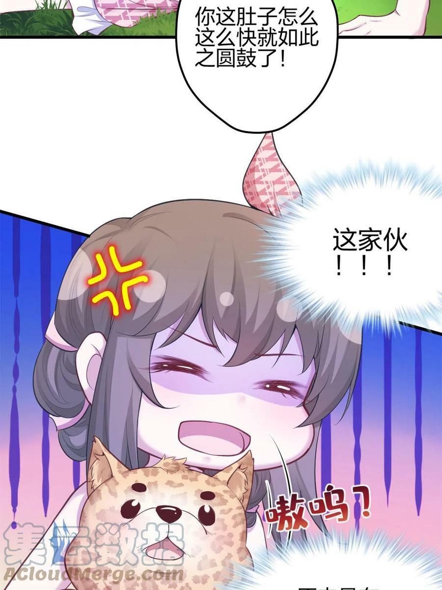 37924