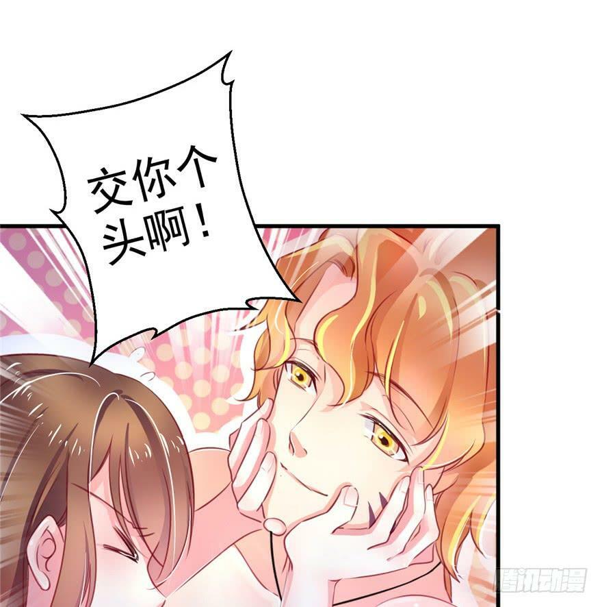 第06话61