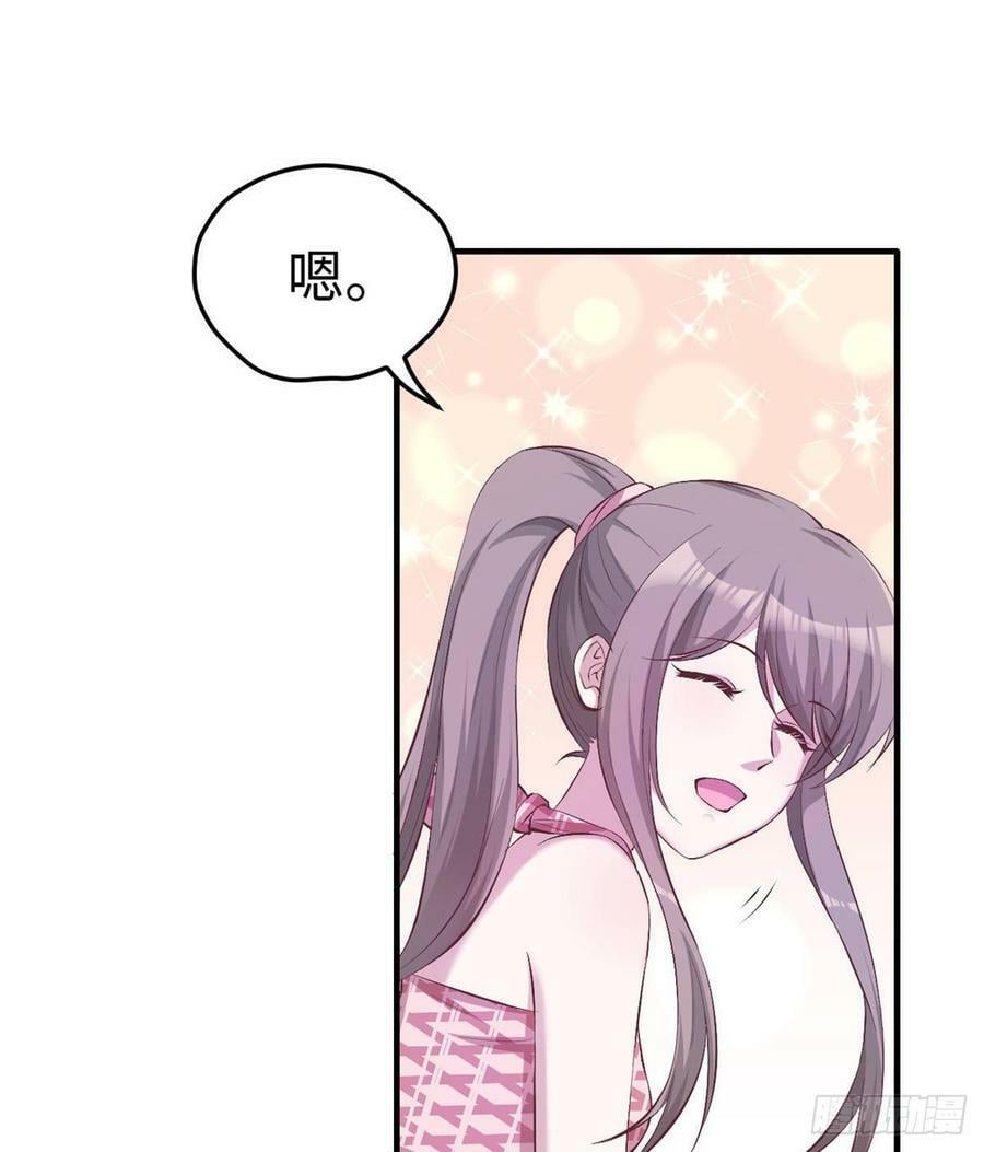 第151话11