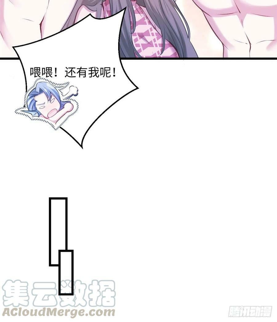 第237话18