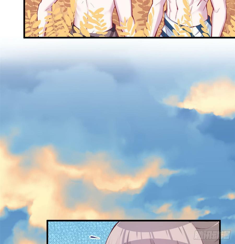 第144话40
