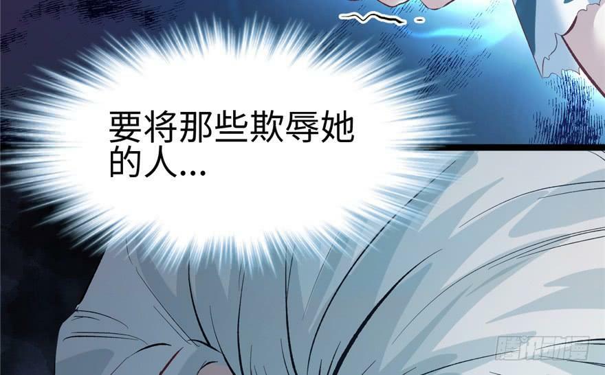 第110话66