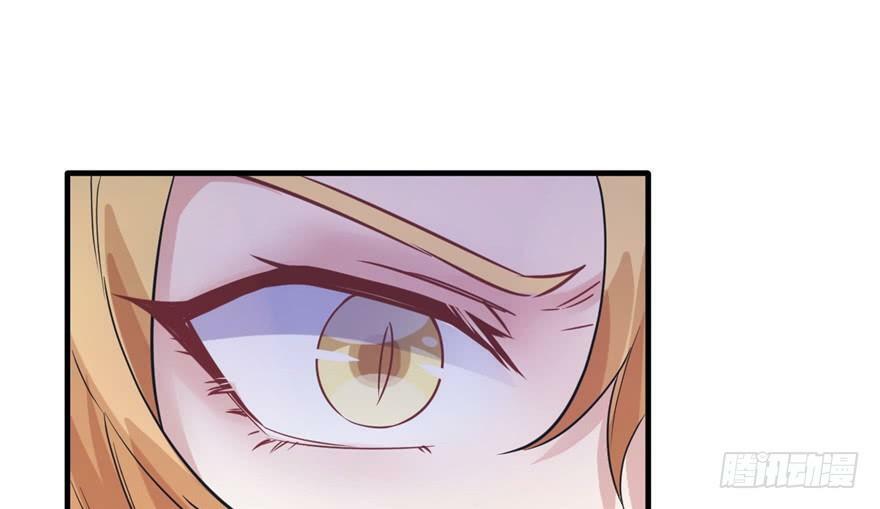 第79话43