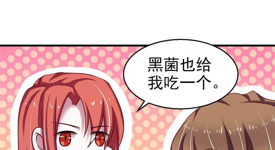 第21话143
