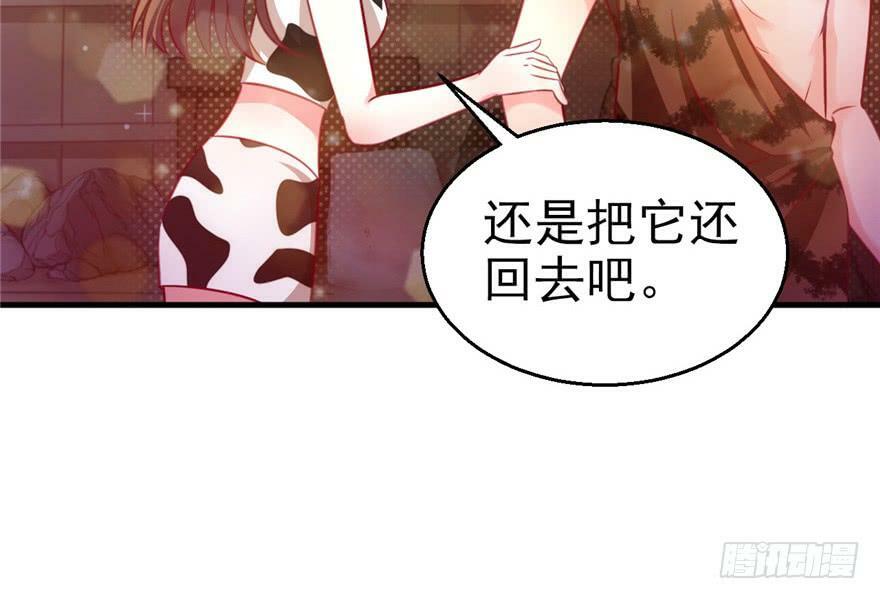 第11话6