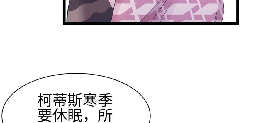 第110话98