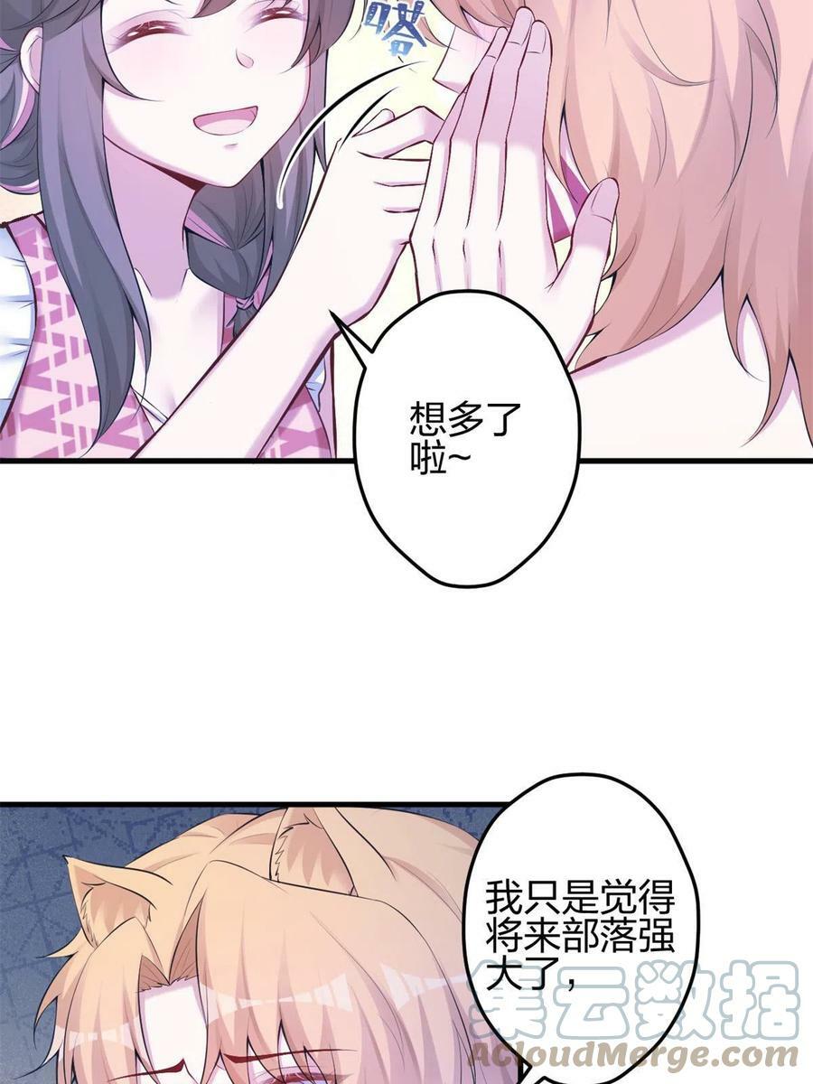 37312