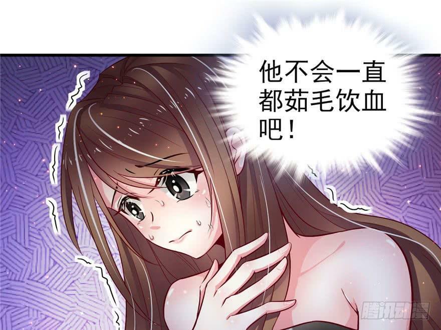 第13话31