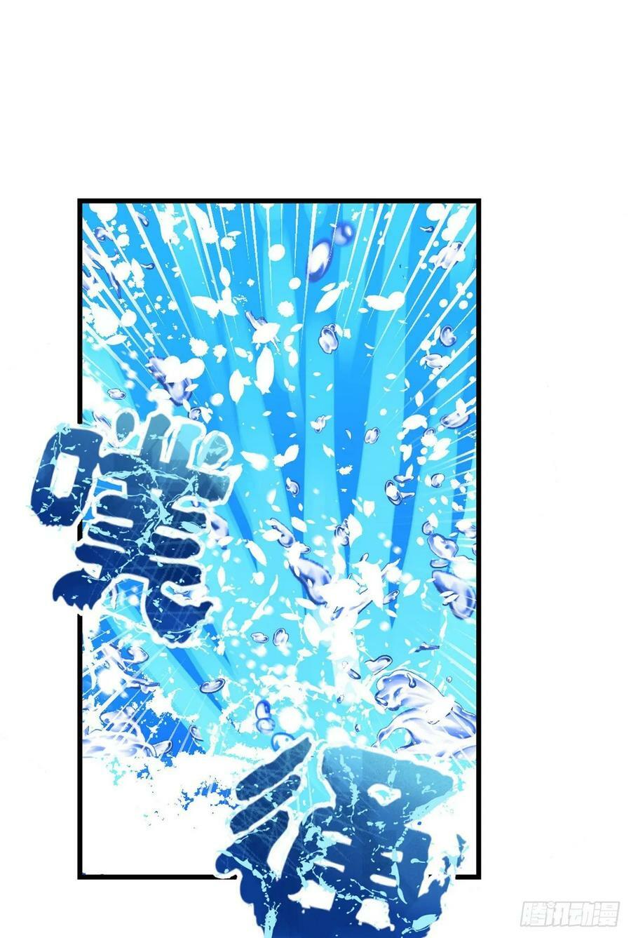 第175话6