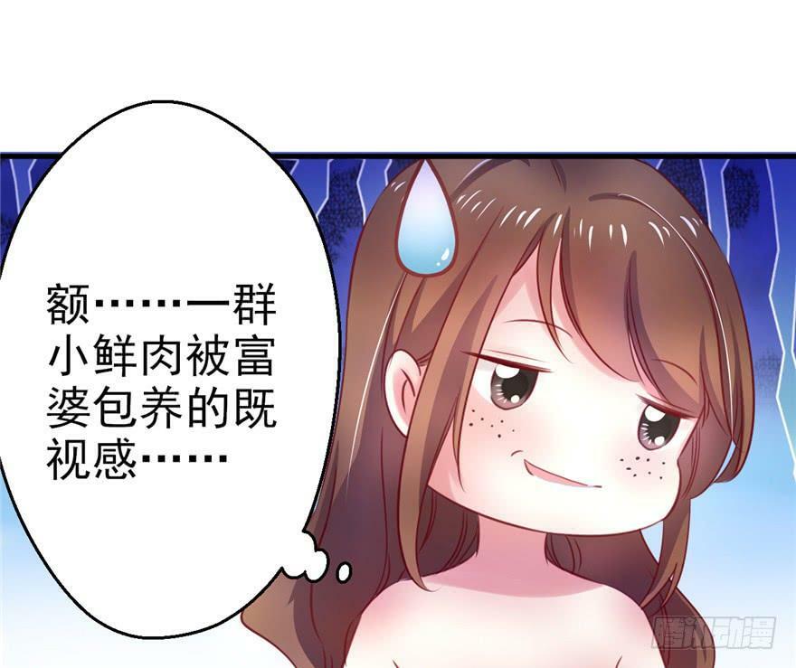 第07话22