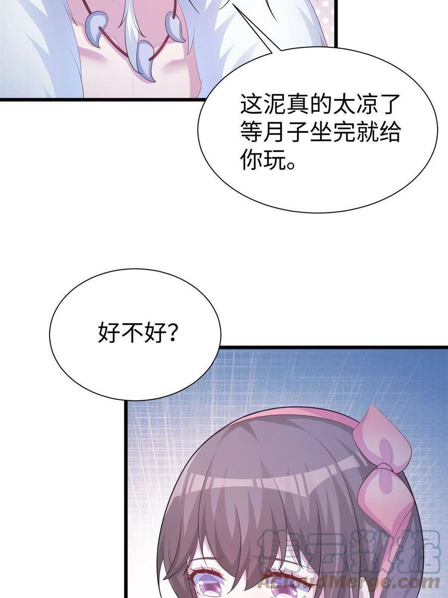42842