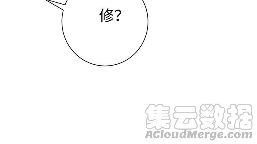第85话52