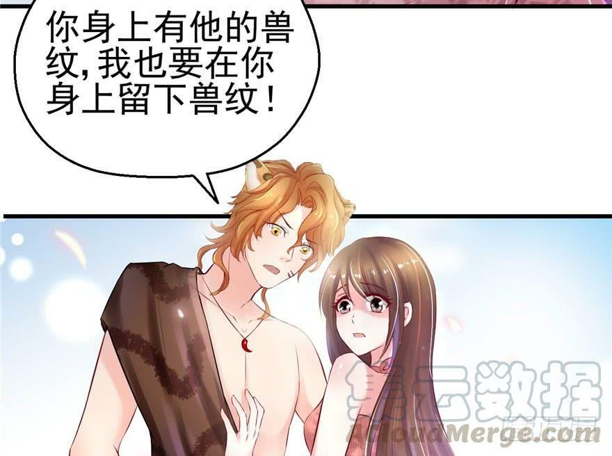 第28话100