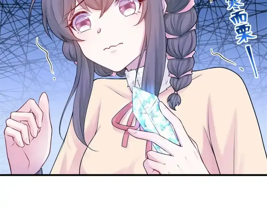 46758