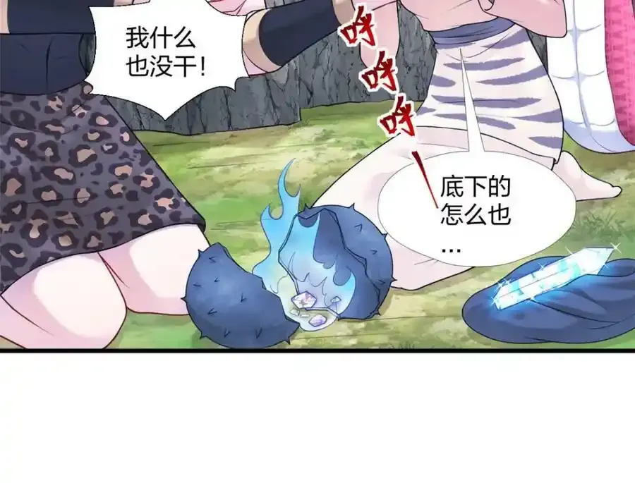 46711