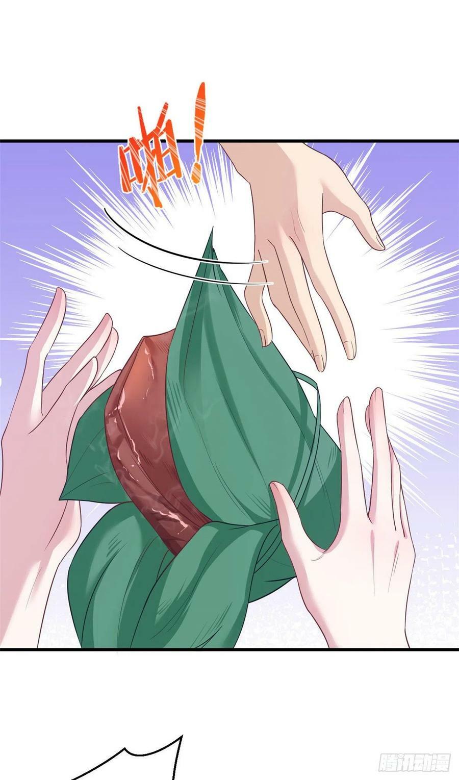 第187话17