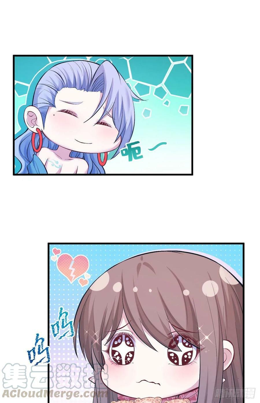 第224话20