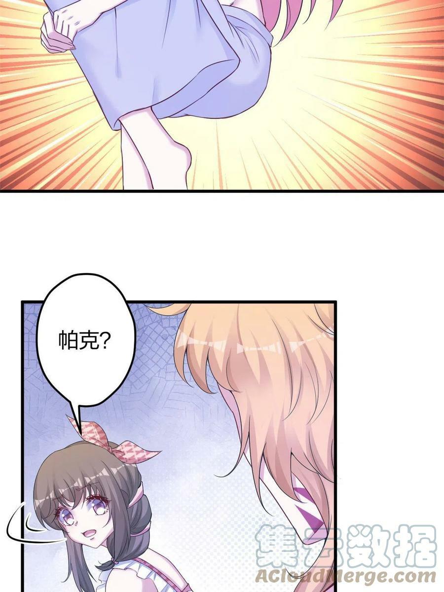 37839