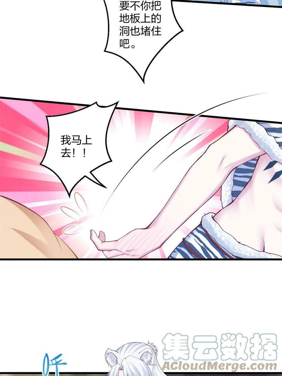 40845