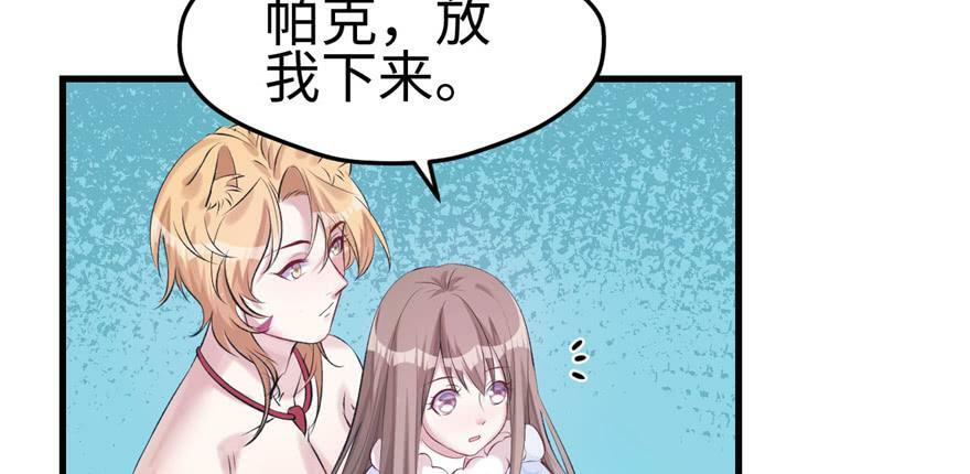 第127话96