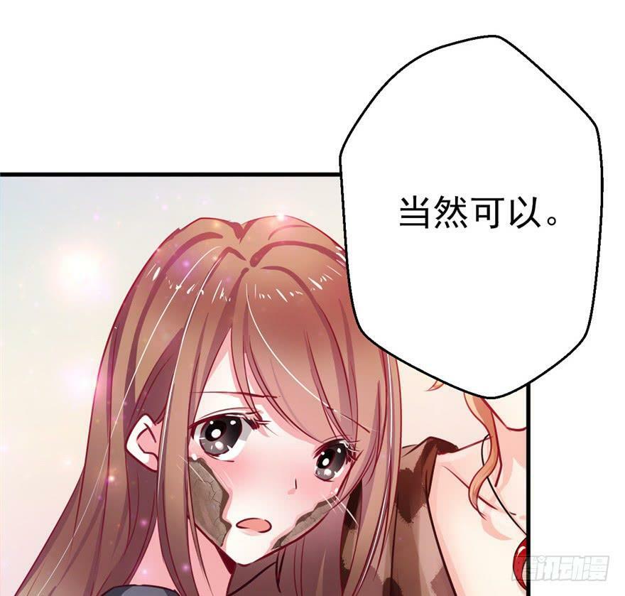 第03话33