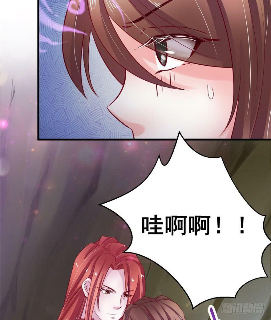 第17话19