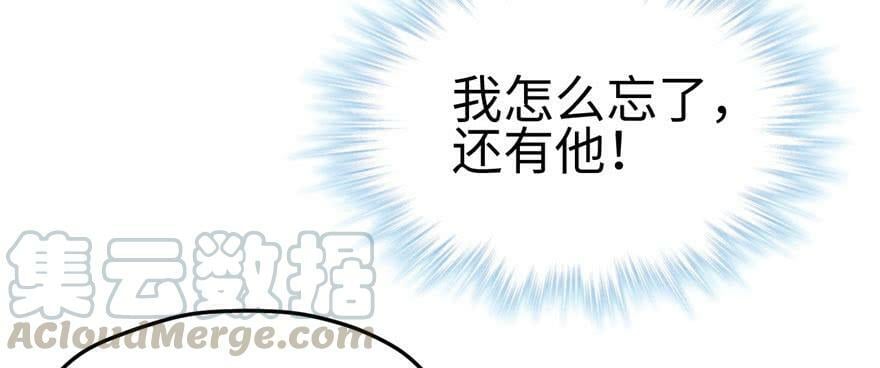 第108话20