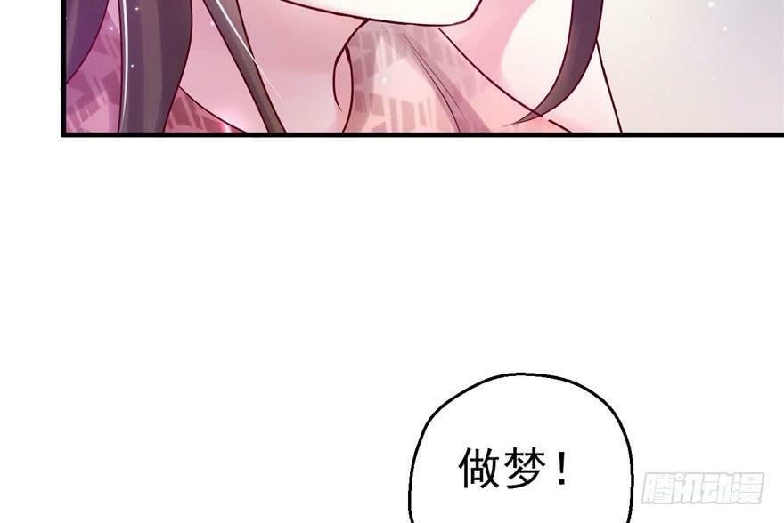 第27话33