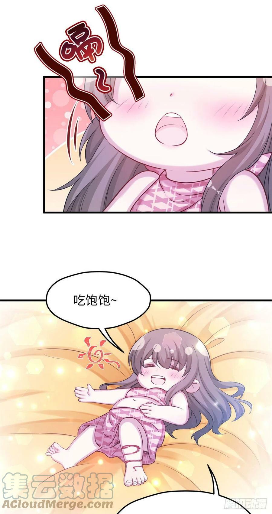3016