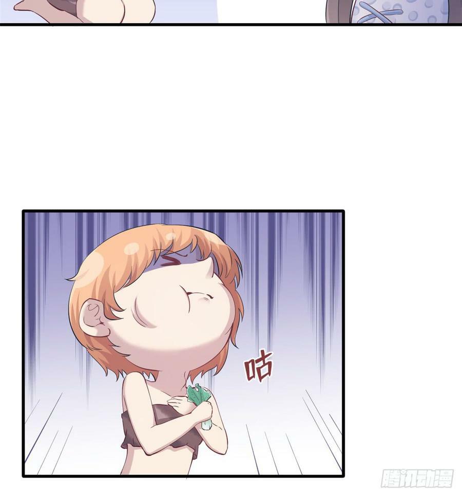 第143话32