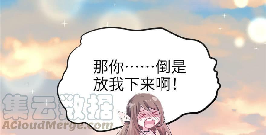 第45话40