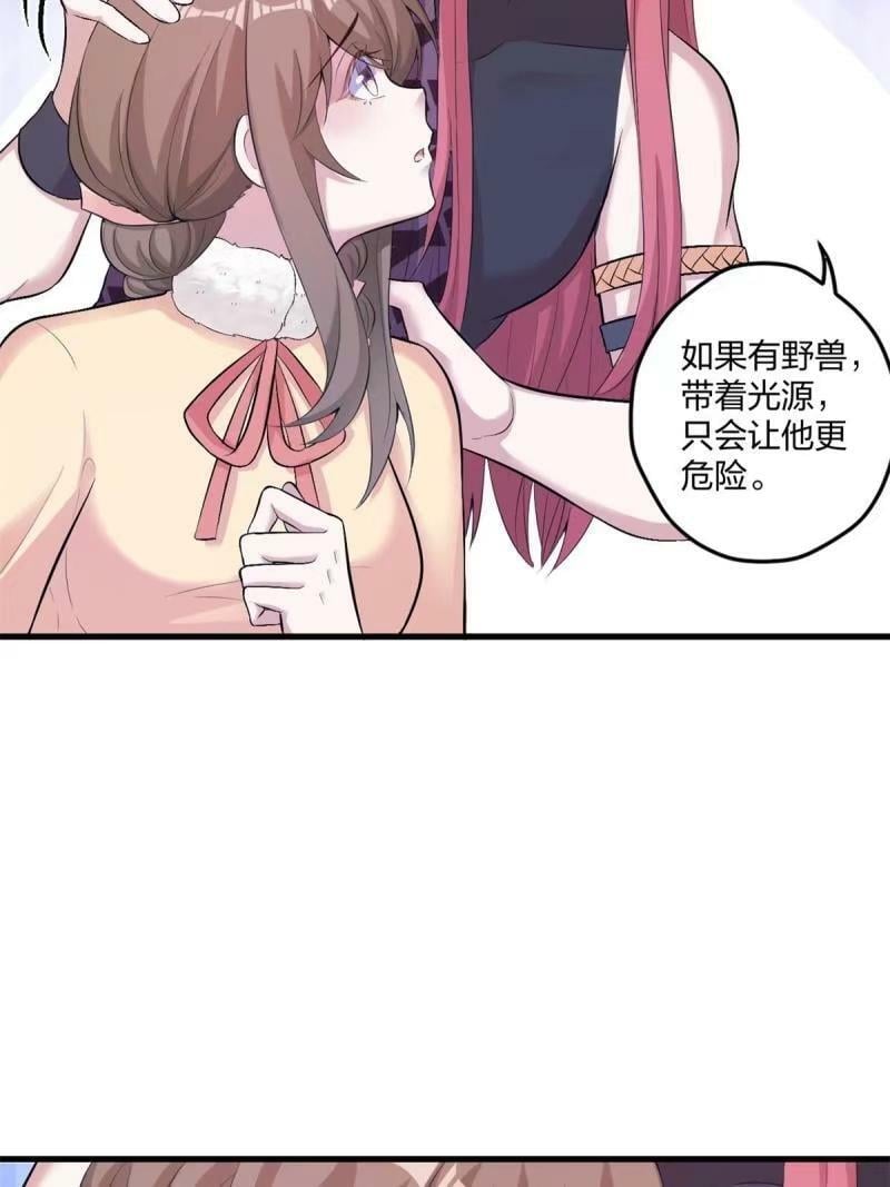 46555